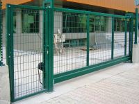 CKM Savunma | Vehicle Entry Gate Motors