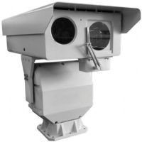CKM Savunma | Termal Kameralar